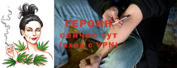 дмт Абинск