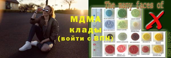 дмт Абинск