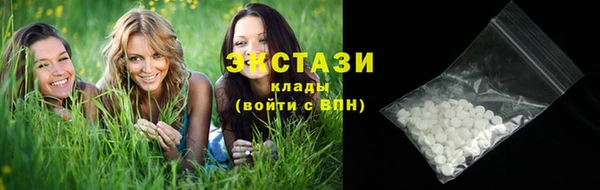 дмт Абинск
