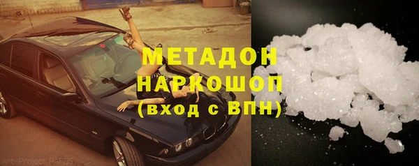 дмт Абинск