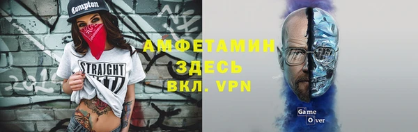 а пвп мука Абдулино