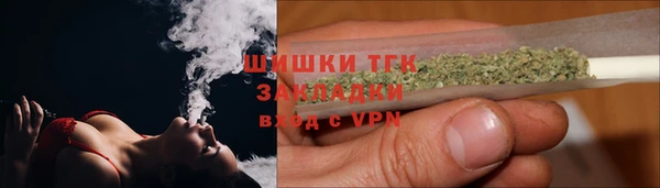 а пвп мука Абдулино