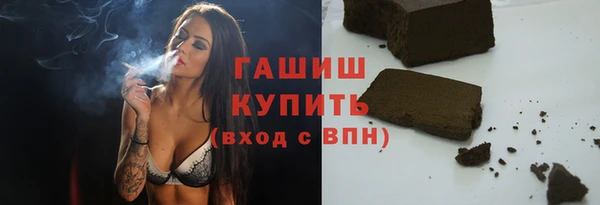 дмт Абинск