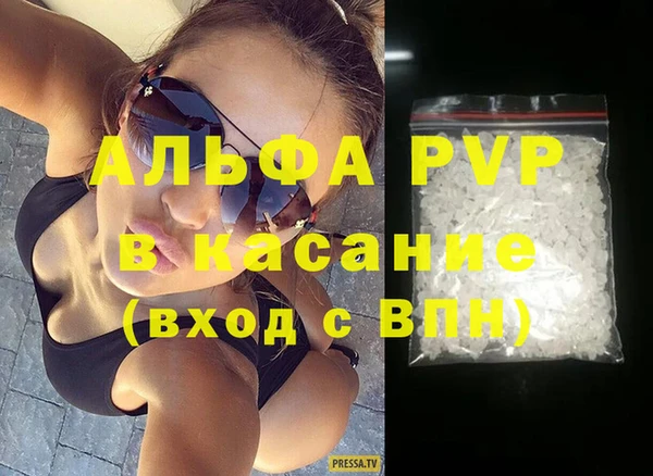 дмт Абинск