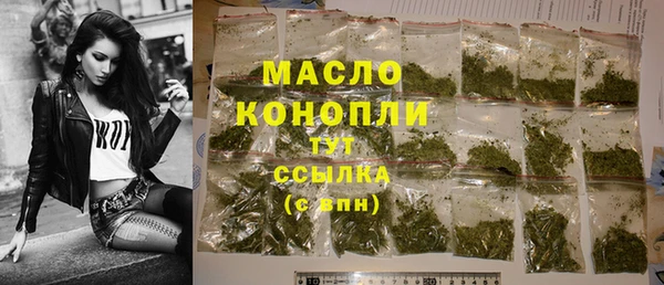 дмт Абинск