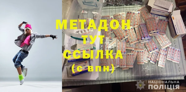 прущая мука Алексин