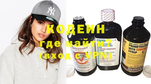 а пвп мука Абдулино