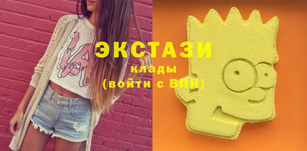 дмт Абинск