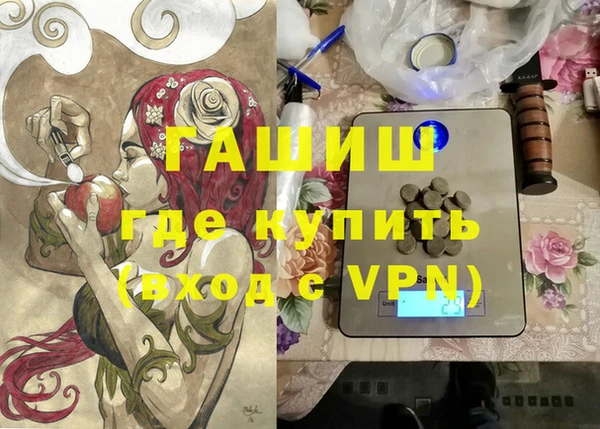 дмт Абинск