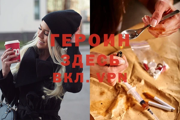 амф Алзамай