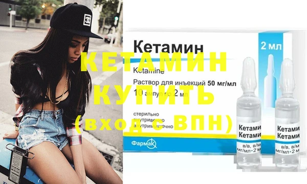 а пвп мука Абдулино