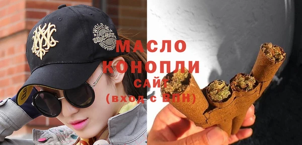 дмт Абинск