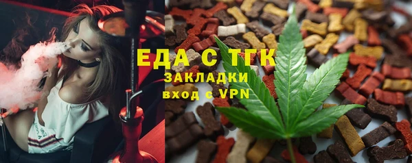 кокс Пролетарск
