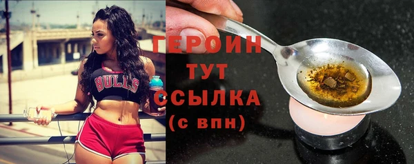 кокс Пролетарск