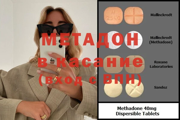 прущая мука Алексин